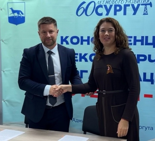 Конференция «Вместе мы - сила»
